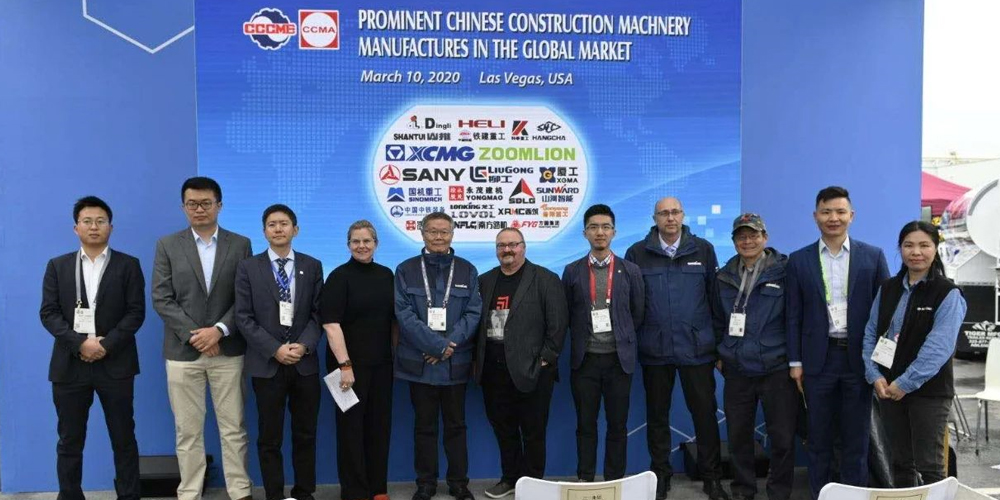 BG大游·(集团)视讯官方网站