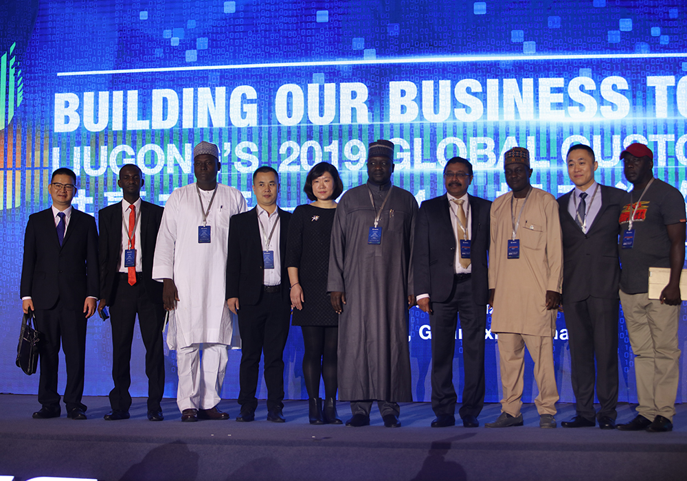 BG大游·(集团)视讯官方网站