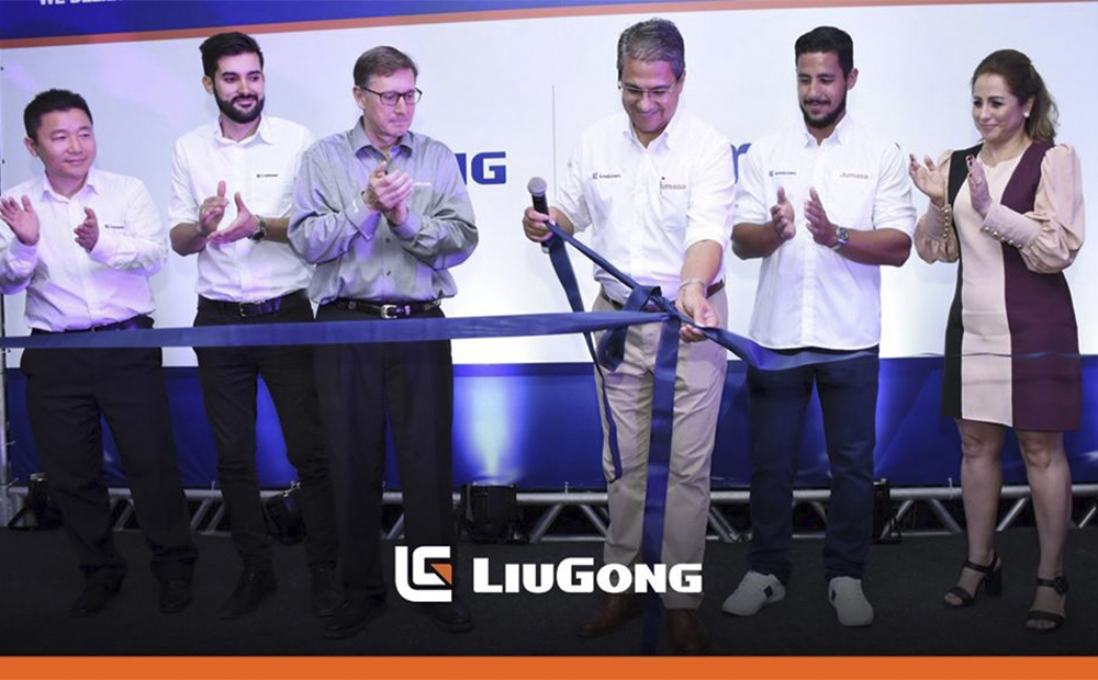 BG大游·(集团)视讯官方网站