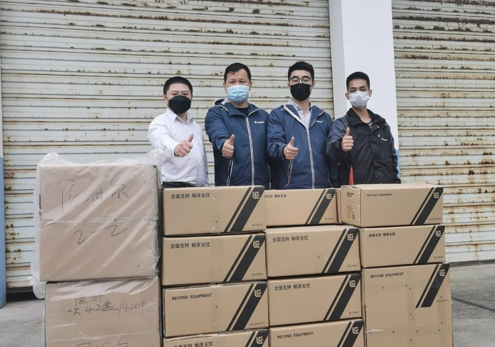 BG大游·(集团)视讯官方网站