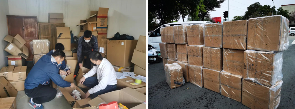 BG大游·(集团)视讯官方网站