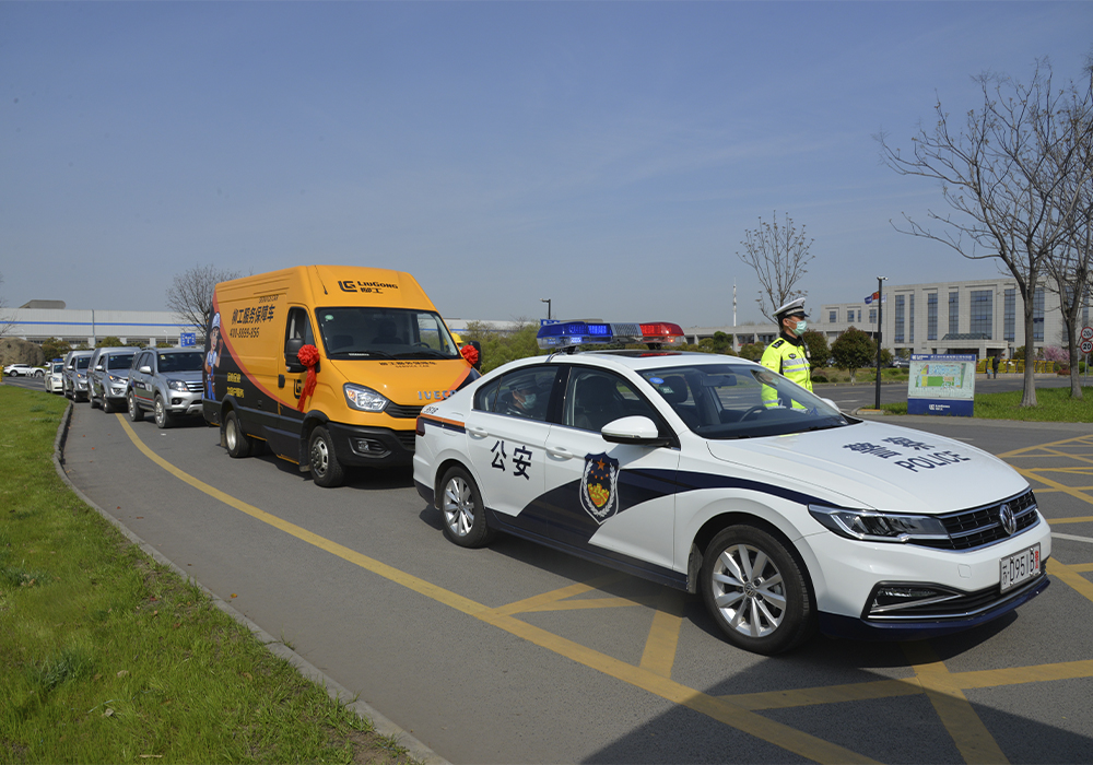 BG大游·(集团)视讯官方网站