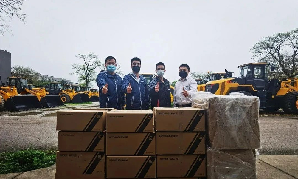 BG大游·(集团)视讯官方网站