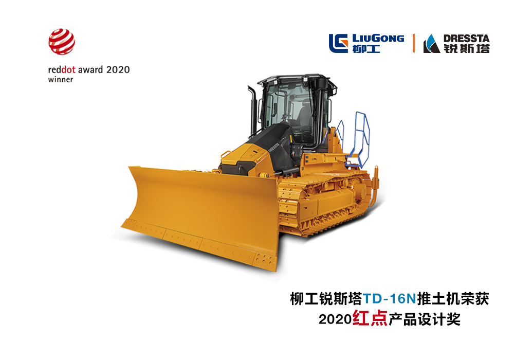 BG大游·(集团)视讯官方网站