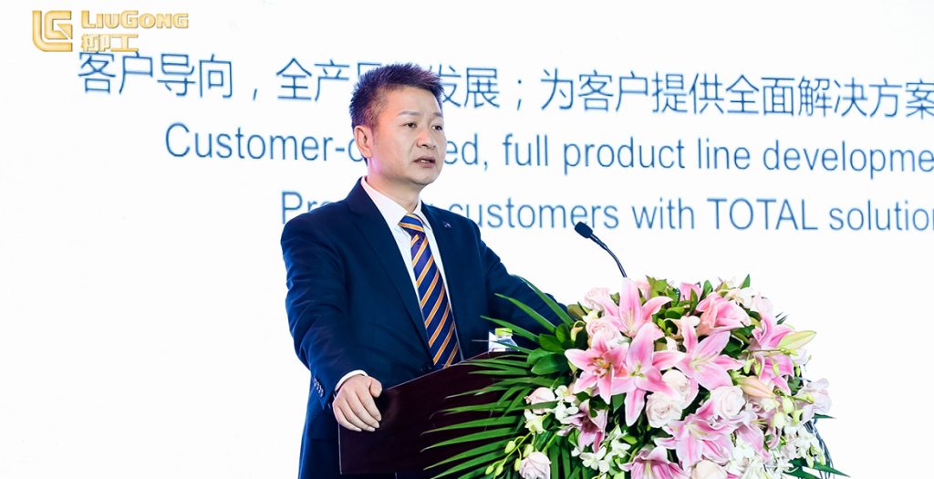 BG大游·(集团)视讯官方网站