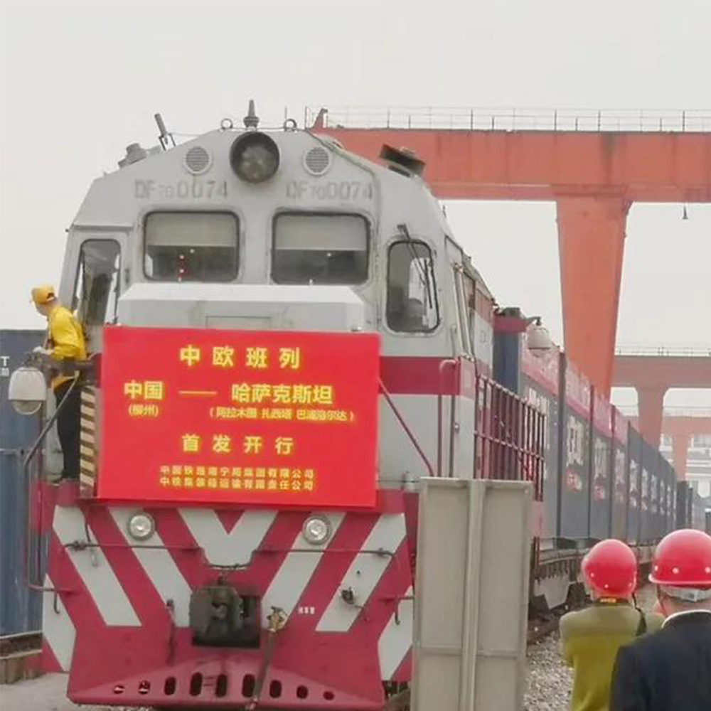 BG大游·(集团)视讯官方网站