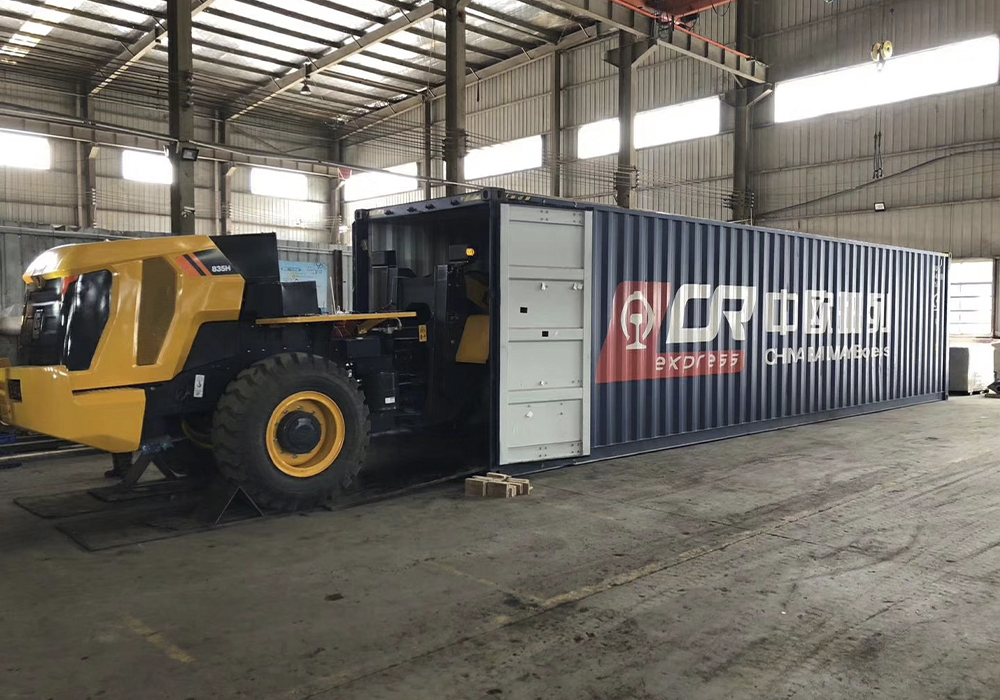 BG大游·(集团)视讯官方网站