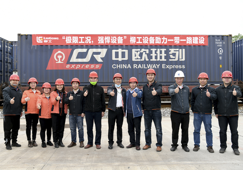 BG大游·(集团)视讯官方网站