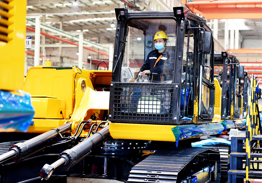 BG大游·(集团)视讯官方网站