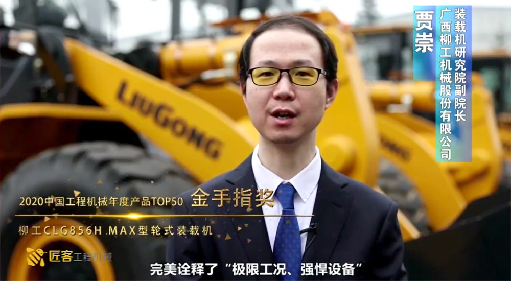 BG大游·(集团)视讯官方网站