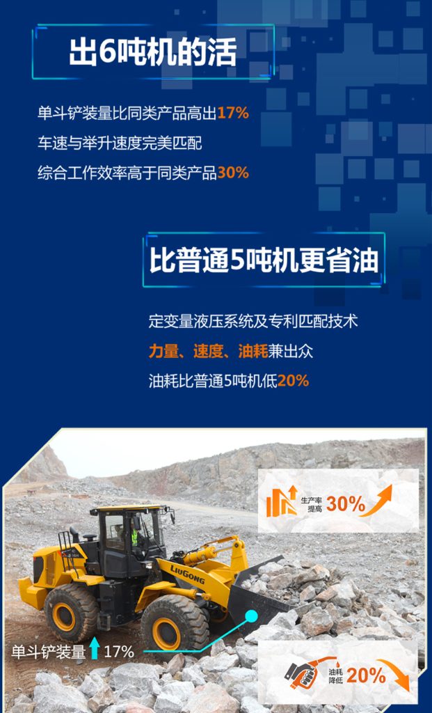 BG大游·(集团)视讯官方网站