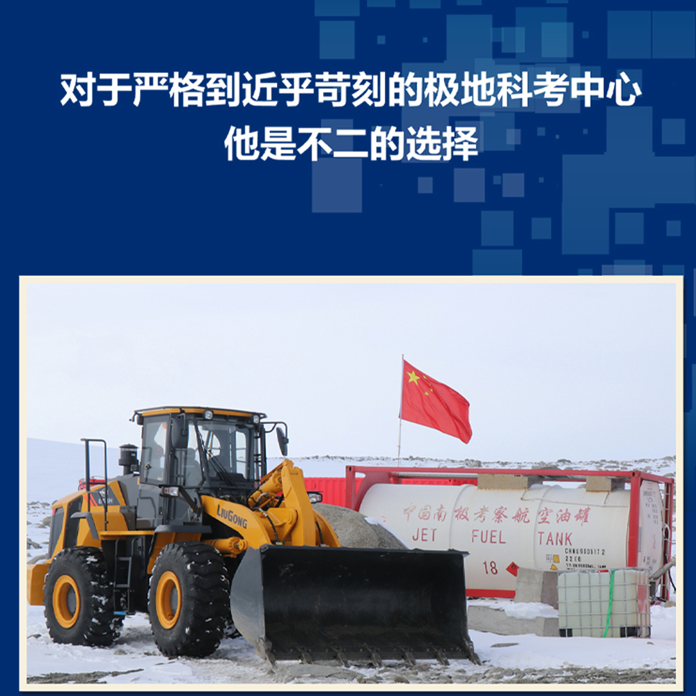 BG大游·(集团)视讯官方网站