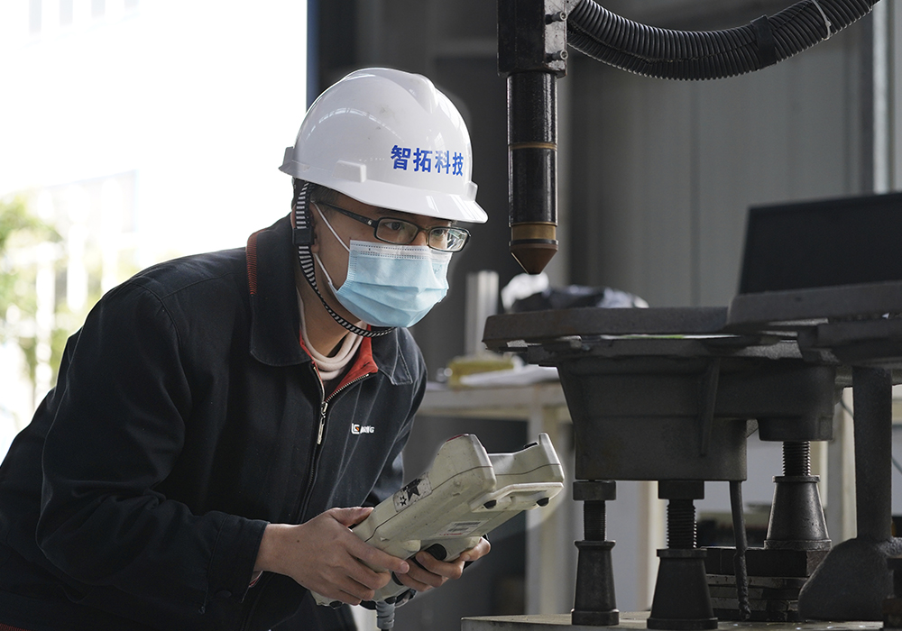 BG大游·(集团)视讯官方网站