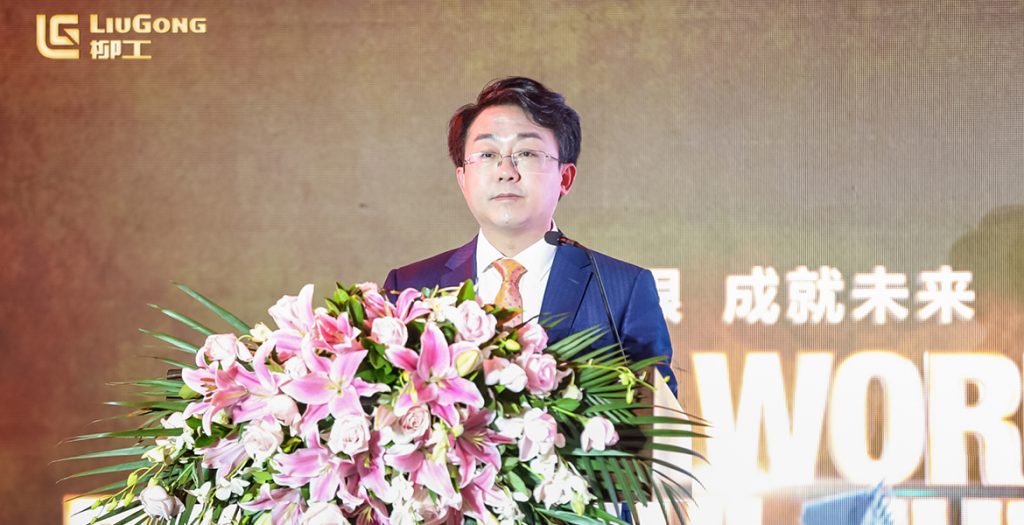 BG大游·(集团)视讯官方网站