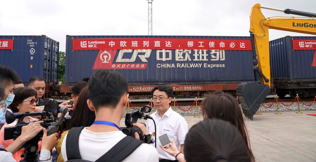 BG大游·(集团)视讯官方网站