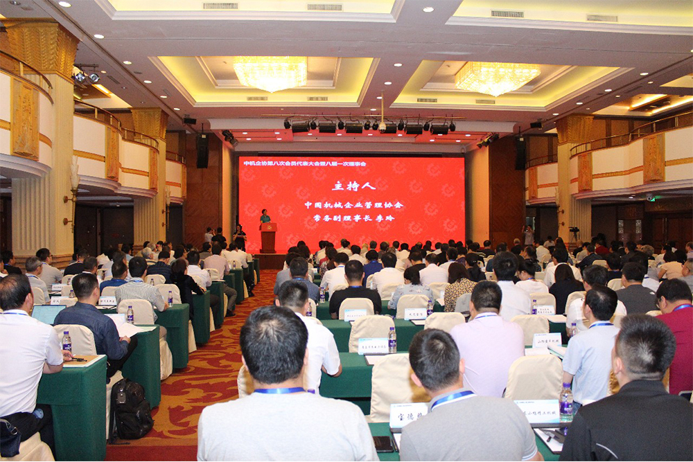 BG大游·(集团)视讯官方网站