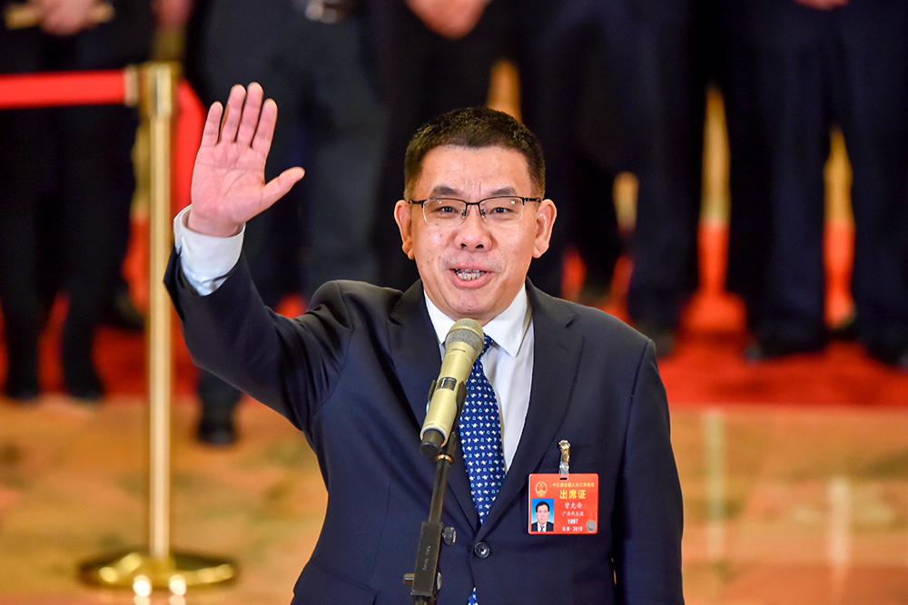 BG大游·(集团)视讯官方网站