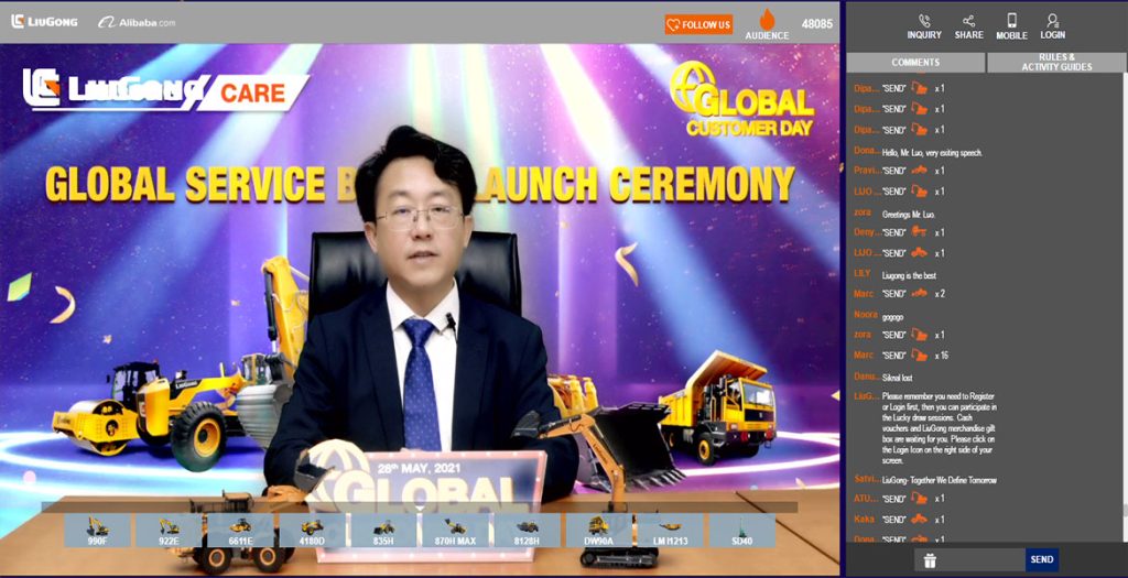 BG大游·(集团)视讯官方网站