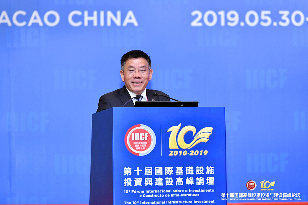 BG大游·(集团)视讯官方网站