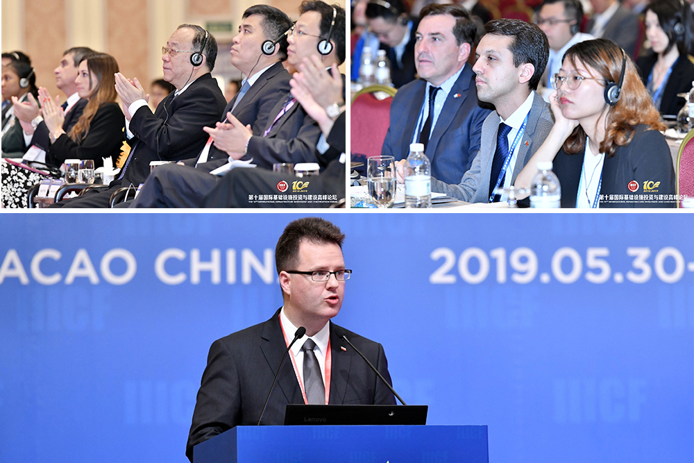 BG大游·(集团)视讯官方网站