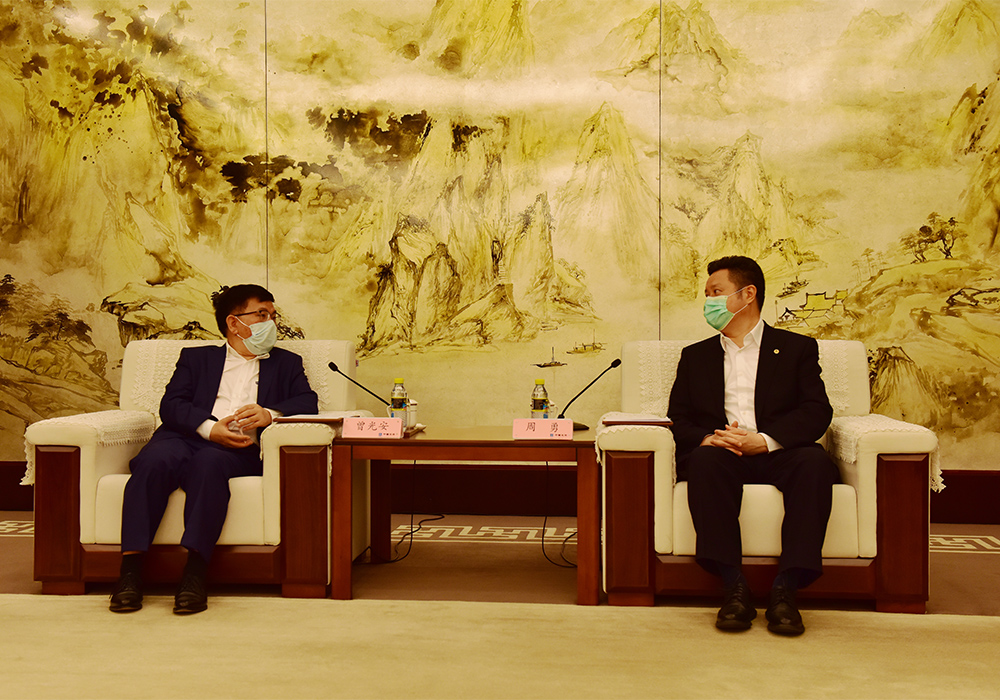 BG大游·(集团)视讯官方网站