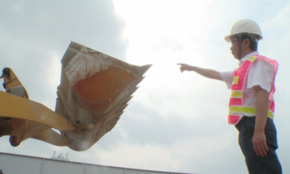 BG大游·(集团)视讯官方网站