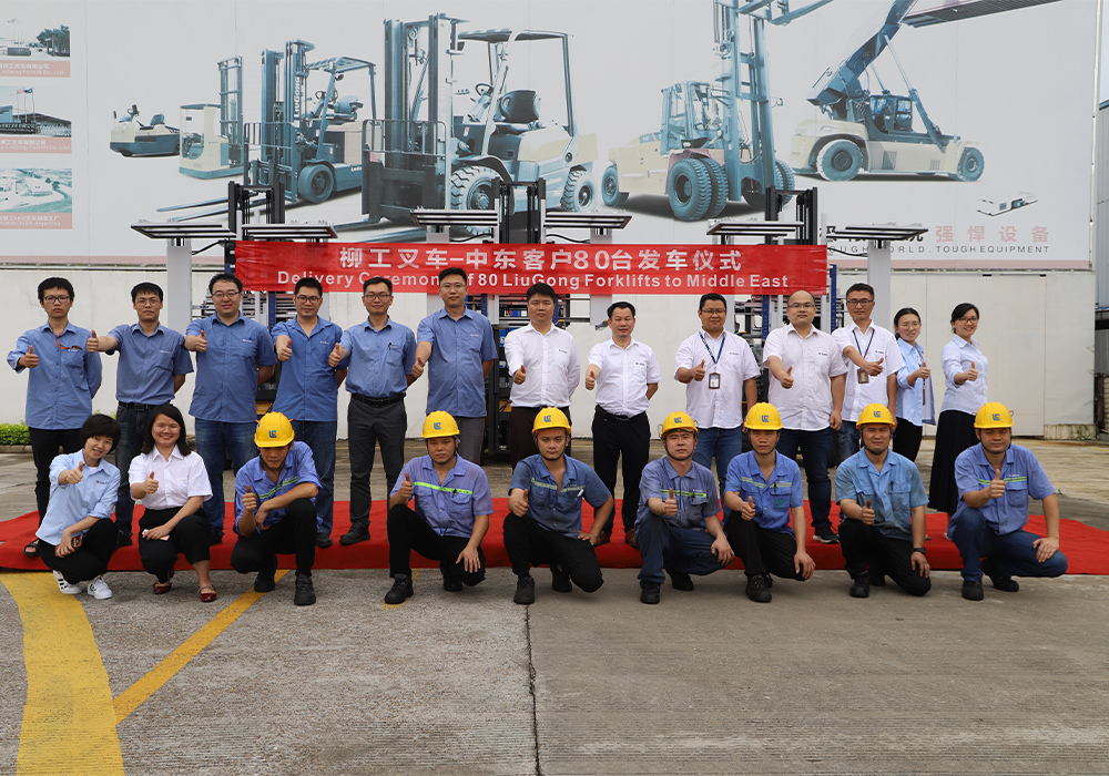 BG大游·(集团)视讯官方网站