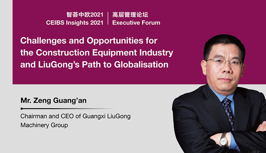 BG大游·(集团)视讯官方网站