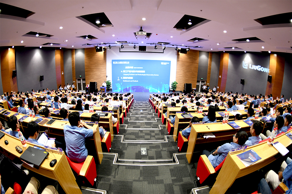 BG大游·(集团)视讯官方网站