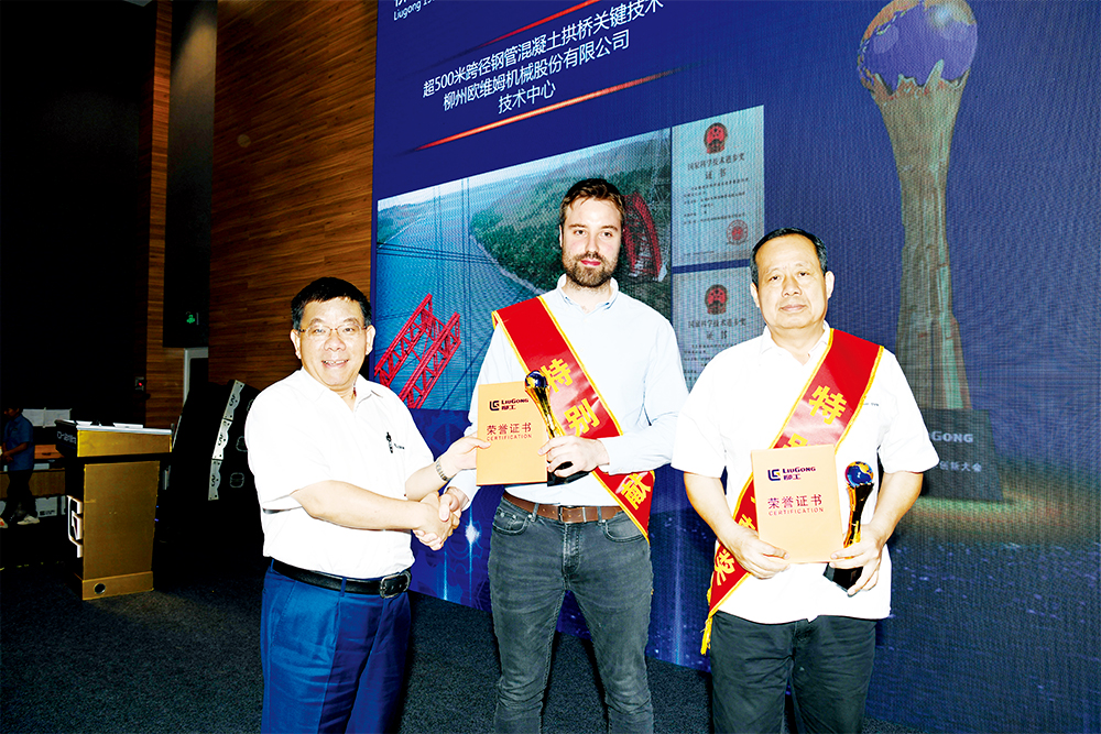 BG大游·(集团)视讯官方网站