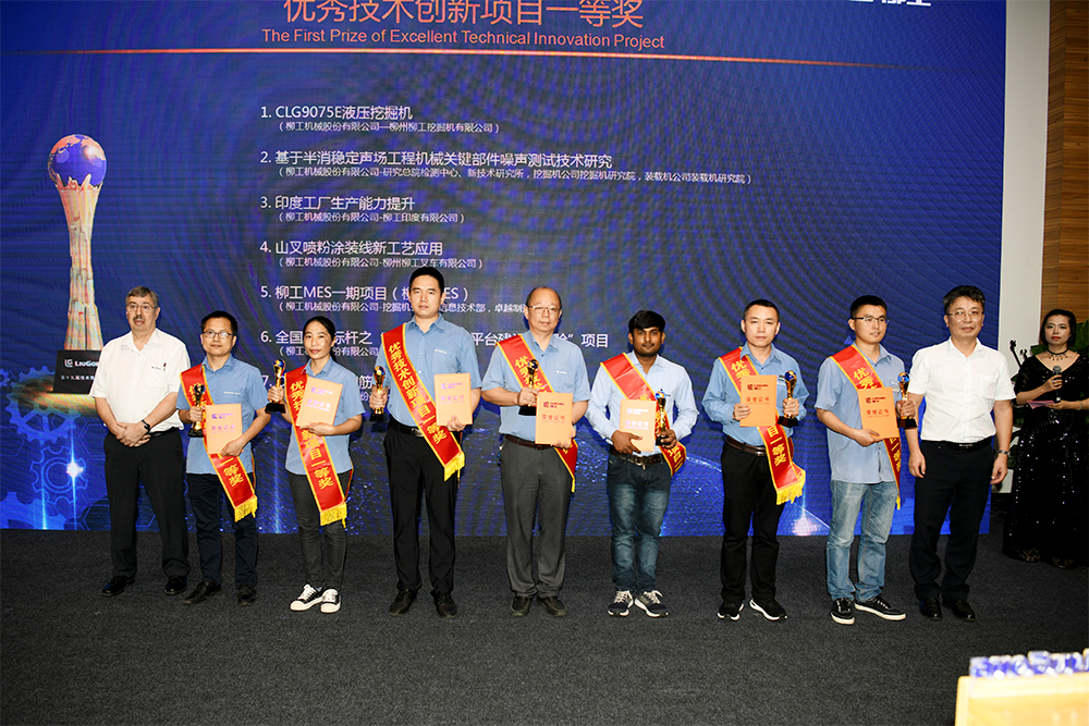 BG大游·(集团)视讯官方网站