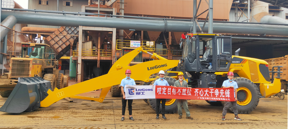 BG大游·(集团)视讯官方网站