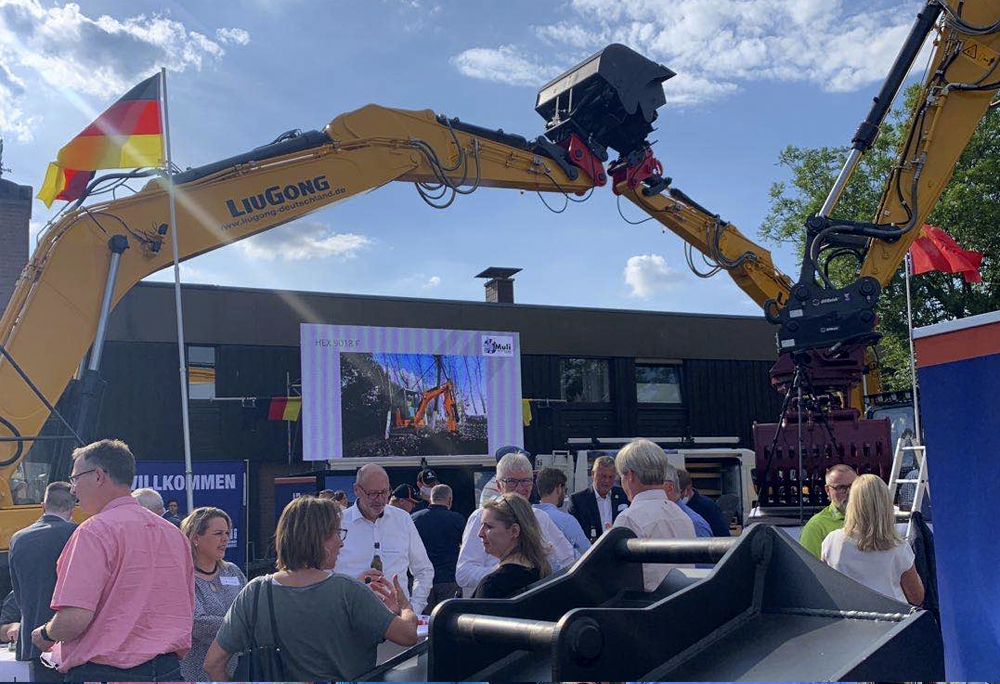 BG大游·(集团)视讯官方网站