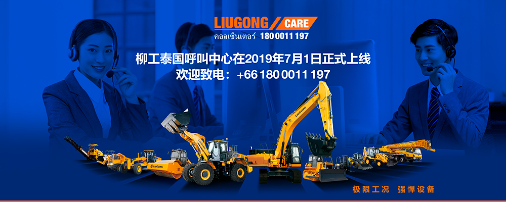 BG大游·(集团)视讯官方网站