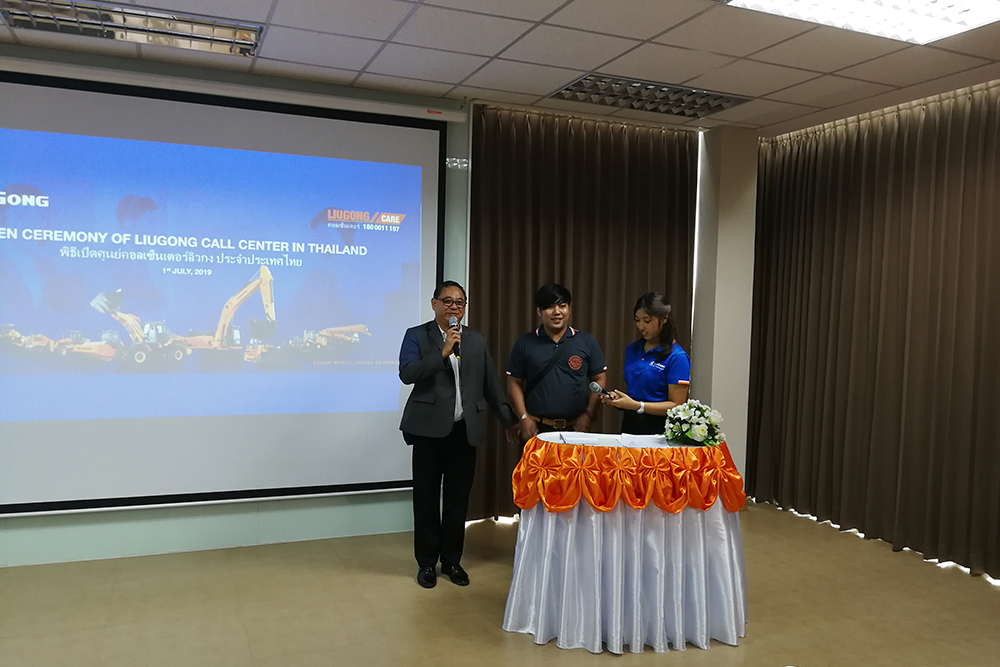 BG大游·(集团)视讯官方网站