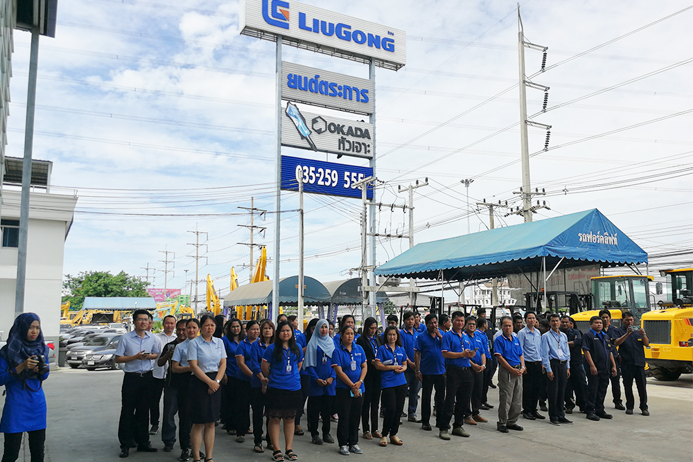 BG大游·(集团)视讯官方网站