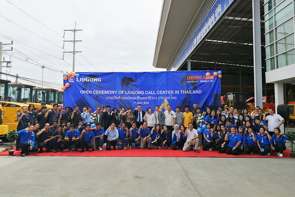 BG大游·(集团)视讯官方网站