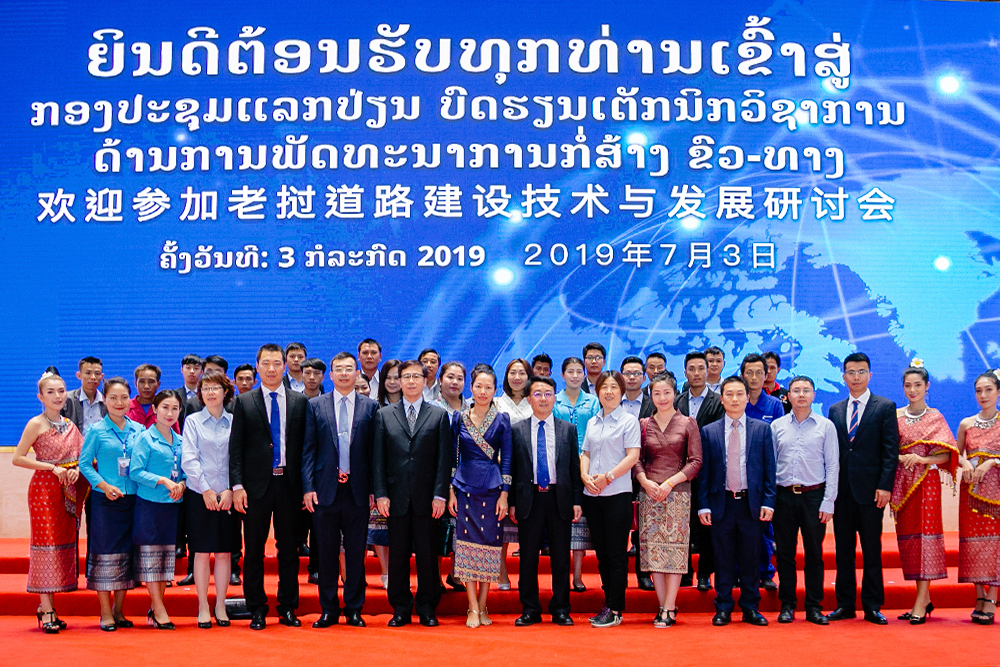 BG大游·(集团)视讯官方网站