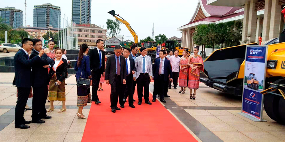 BG大游·(集团)视讯官方网站