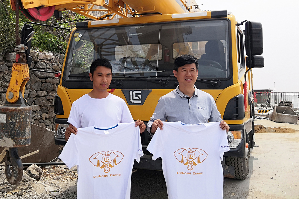 BG大游·(集团)视讯官方网站