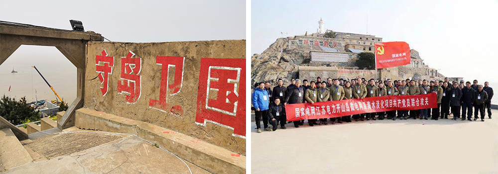 BG大游·(集团)视讯官方网站