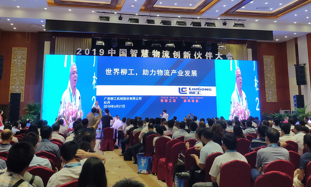 BG大游·(集团)视讯官方网站