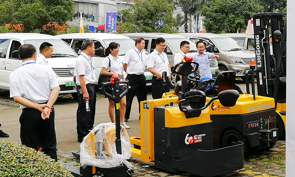 BG大游·(集团)视讯官方网站