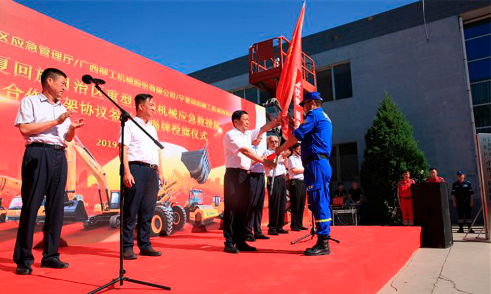 BG大游·(集团)视讯官方网站