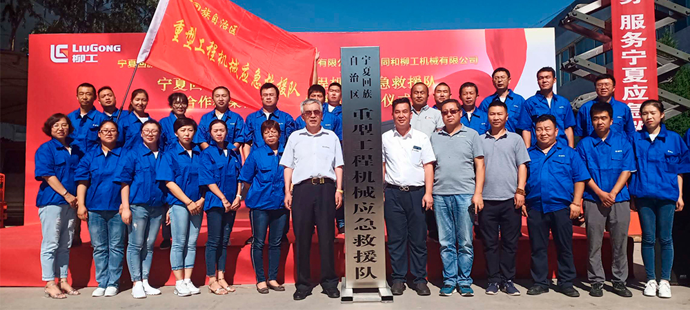 BG大游·(集团)视讯官方网站