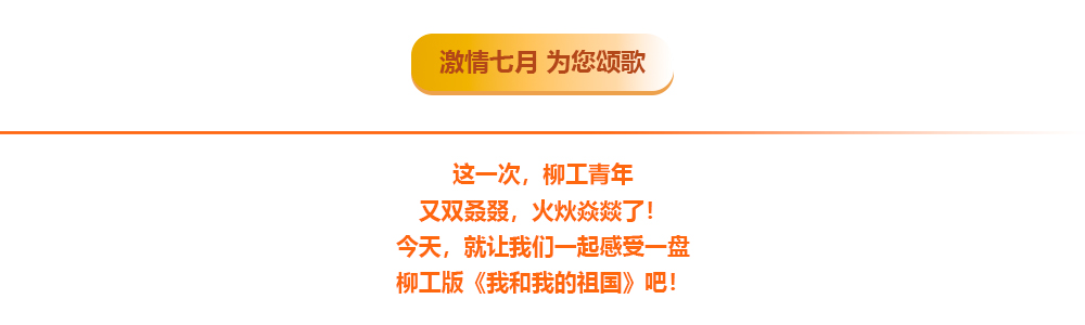 BG大游·(集团)视讯官方网站