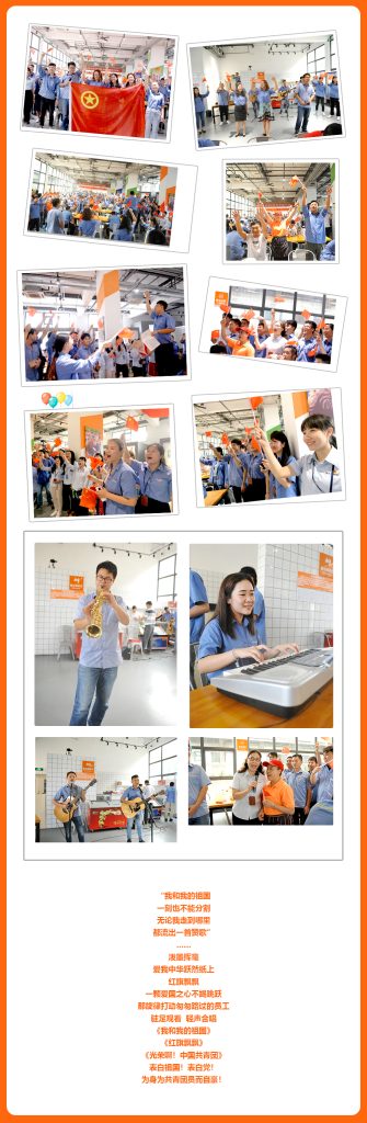 BG大游·(集团)视讯官方网站