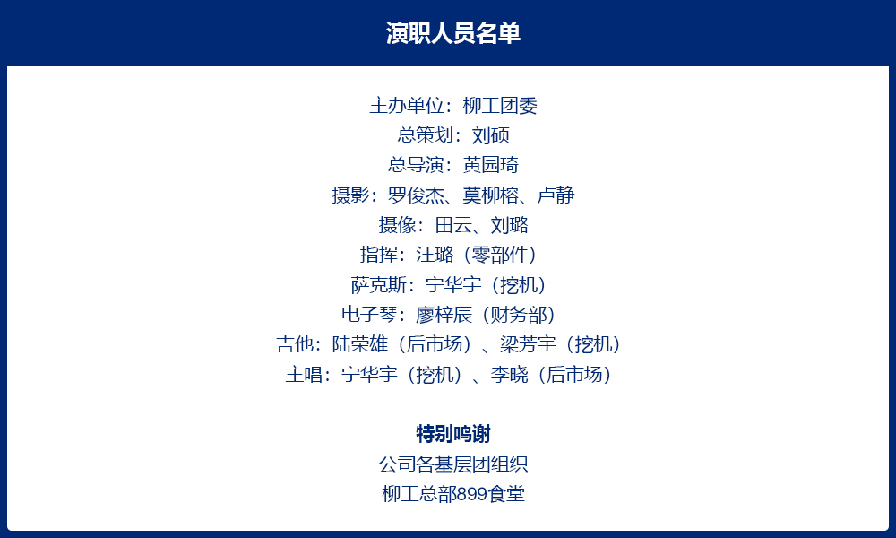 BG大游·(集团)视讯官方网站