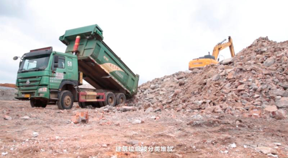 BG大游·(集团)视讯官方网站