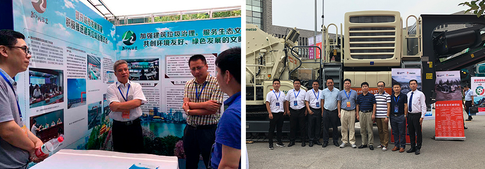 BG大游·(集团)视讯官方网站